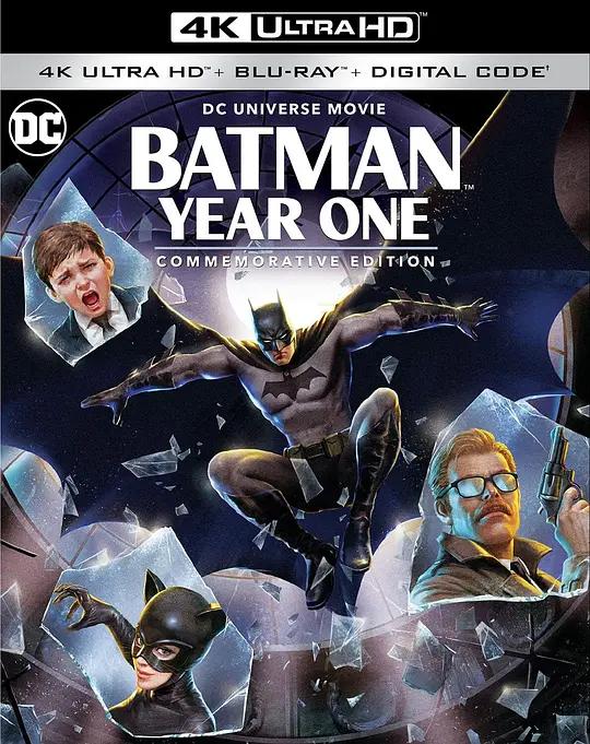[4K蓝光原盘] 蝙蝠侠：元年 Batman: Year One (2011) / 蝙蝠侠：第一年 / Batman.Year.One.2011.2160p.BluRay.REMUX.HEVC.DTS-HD.MA.5.1