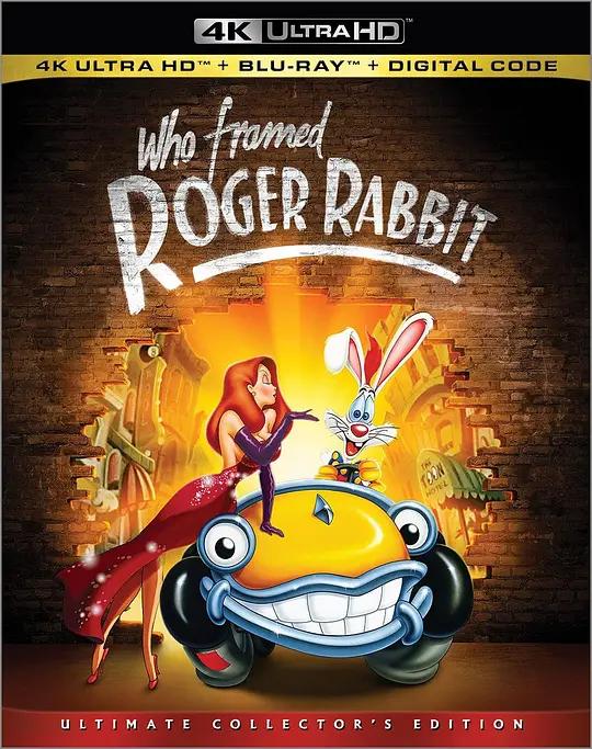 [4K蓝光原盘] 谁陷害了兔子罗杰 Who Framed Roger Rabbit (1988) / Who Framed Roger Rabbit 3D / 威探闯通关 / 梦城兔福星 / Who.Framed.Roger.Rabbit.1988.2160p.BluRay.REMUX.HEVC.DTS-HD.MA.TrueHD.7.1.Atmos