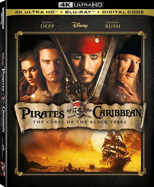 [4K蓝光原盘] 加勒比海盗 Pirates of the Caribbean: The Curse of the Black Pearl (2003) / 加勒比海盗1：黑珍珠号的诅咒 / 神鬼奇航：鬼盗船魔咒(台) / 魔盗王：决战鬼盗船 / 海盗船 / Pirates.of.the.Caribbean.The.Curse.of.the.Black.Pearl.2003.2160p.BluRay.REMUX.HEVC.DTS-HD.MA.TrueHD.7.1.Atmos