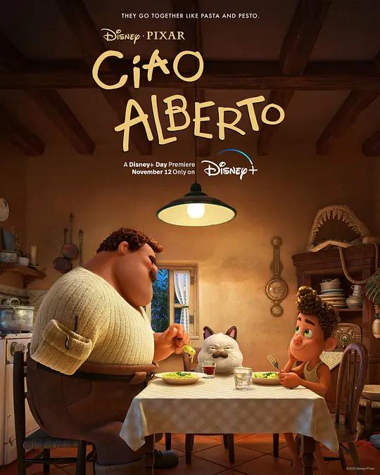 [4K电影] 再见，阿贝托 Ciao Alberto (2021) / 艾伯托的新生活 / 你好，阿贝托 / Ciao.Alberto.2021.2160p.WEB-DL.x265.10bit.HDR.DDP5.1.Atmos