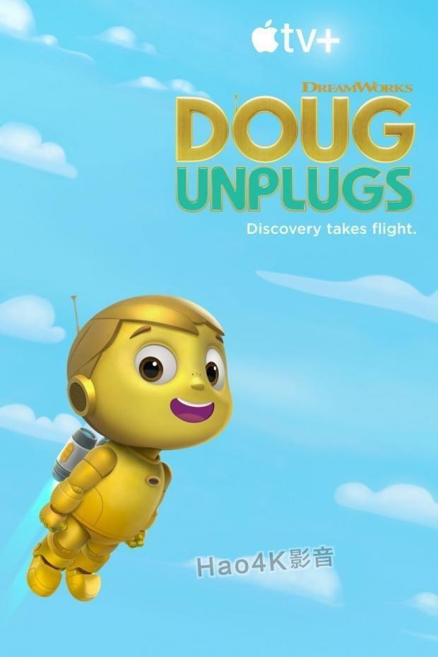 Doug.Unplugs