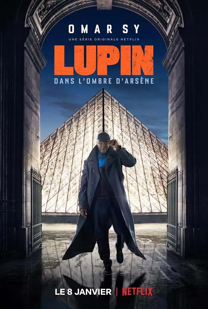 亚森·罗宾 第一季 Lupin Season 1 (2021)